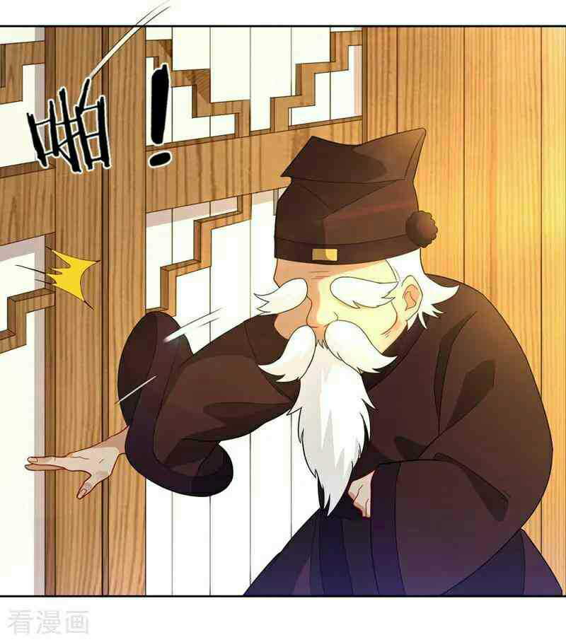 First Class Family Chapter 28 Bahasa Indonesia